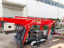 23m Telescopic Boom Spider Lift, Straight Boom Tracked Lift