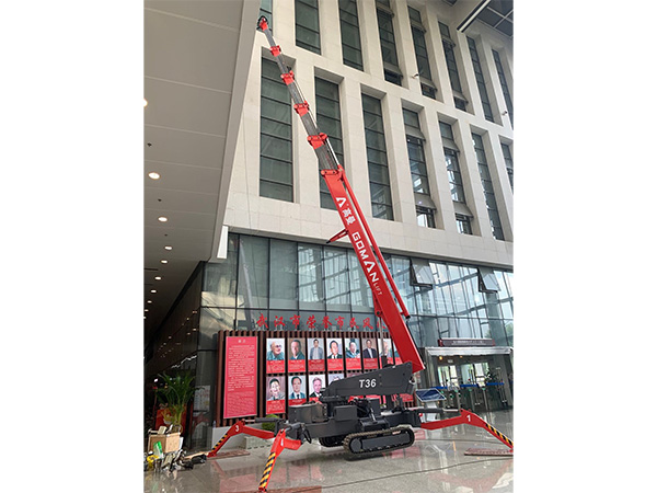 36m Telescopic Boom Spider Lift, Straight Boom Tracked Lift