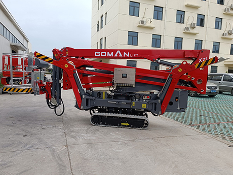 21m Versatile Spider Lift | Bridge Maintenance & Wind-Resistant | 200kg Load Capacity