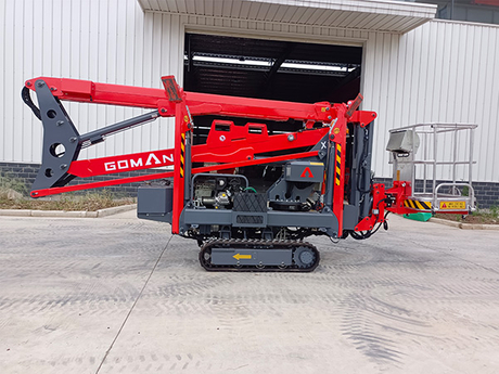 16m Compact Spider Lift | Indoor & Narrow Space Solution | CE/ANSI Certified