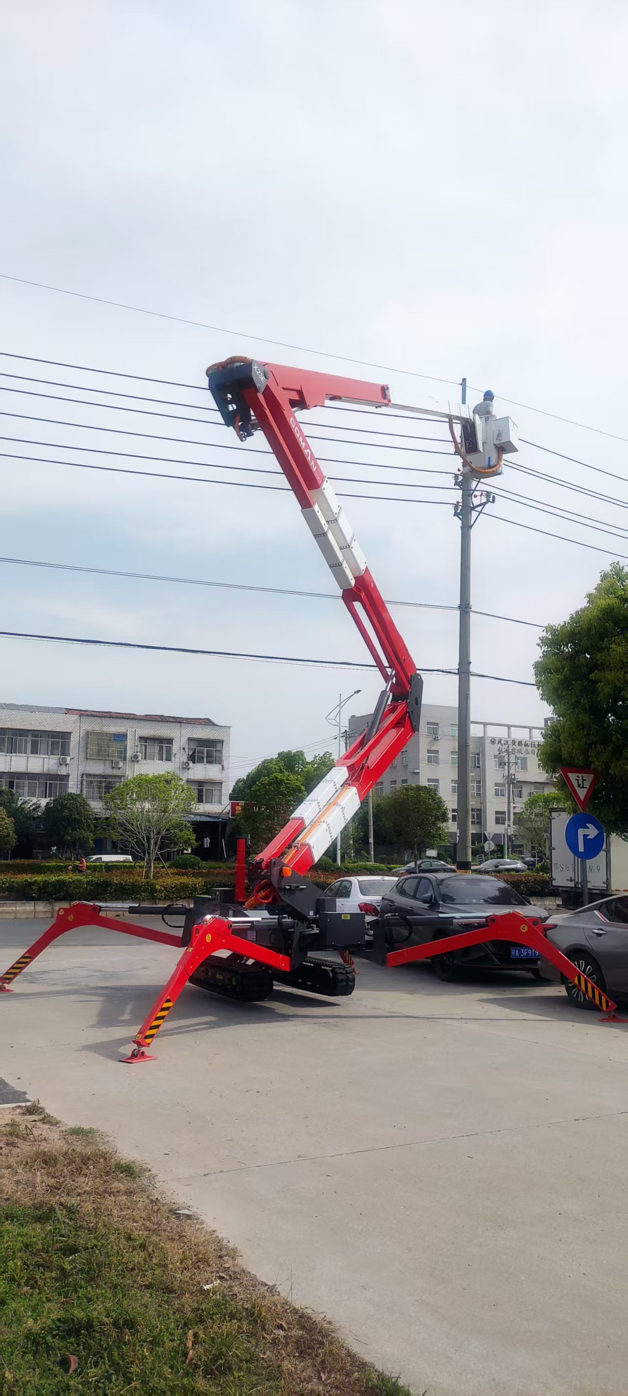 23m Insulated Spider Lift | 66KV Insulated | CE/ANSI Certified