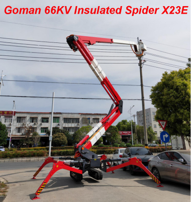X23E 电线杆 66KV.jpg