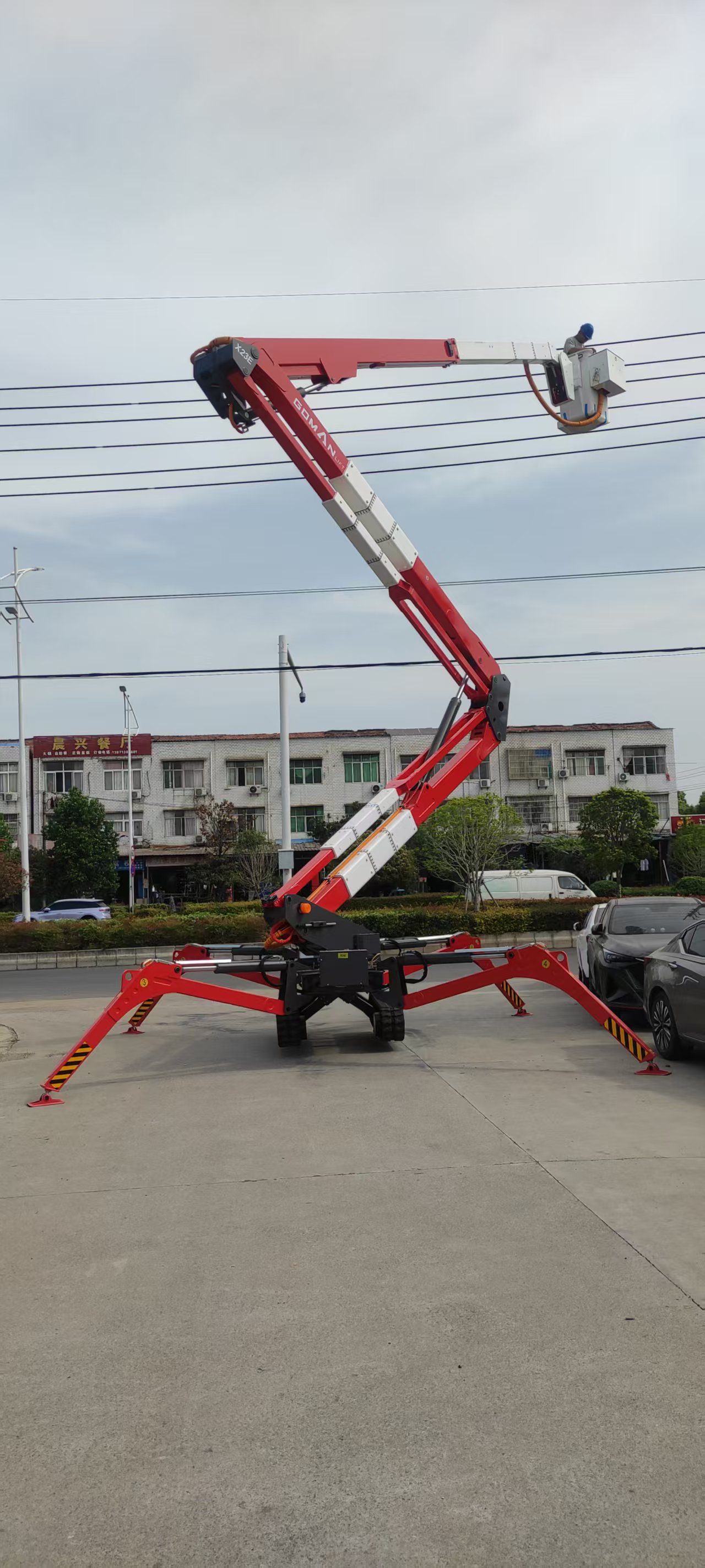 23m Insulated Spider Lift | 66KV Insulated | CE/ANSI Certified