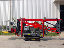 18m Articulating Boom Spider Lift, Articulating Boom Tracked Lift